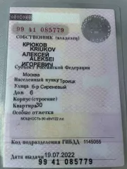 Автомобиль: Volkswagen Golf, 2011 года выпуска, VIN WVWZZZ1KZBW311416, госномер Е 215 РР 799, цвет серо-синий.
