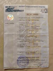 FIAT Albea 2011 автомобиль легковой, марка: FIAT, модель: 178CYN1A ALBEA, VIN: XU3178000BZ142806, гос. рег. номер: К422РО152, год изготовления: 2011