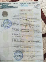 УАЗ 3962, 1995, легковой автомобиль, марка: УАЗ, модель: 3962, год изготовления: 1995 г.в., г/н: к748уа40