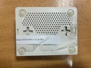 Офисная техника: системные блоки - 9 шт., мониторы - 20 шт., беспроводной маршрутизатор - 1 шт., роутер - 1 шт. Проверка исправности имущества не проводилась. Погрузка и транспортировка имущества с места хранения осуществляется покупателем силами и за счет покупателя. Имущество продается в том…