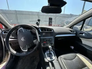 Citroen C4 2013 Автомобиль марки Citroen модель C4, VIN Z8TND5FEADM035088, 2013 г.в. Ознакомление с имуществом производится: Московская область, г. Котельники, ул. пр-д 3-й Покровский, д. 2, кв. 152. Ознакомление с составом имущества и условиями продажи по эл. почте au.lovyaginls@yandex.ru. Показ…