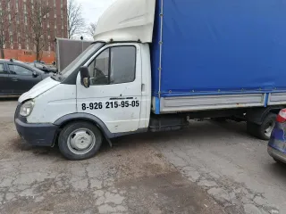 Автомобиль марки 2834DJ модель 2834DJ 2013 г.в. VIN-номер XU42834DJD0000690. В залоге у ПАО «Совкомбанк». Ознакомиться с документами, порядком, сроками и условиями продажи имущества должника, характеристиками имущества можно на электронной площадке, определенной в настоящем сообщении, а также…