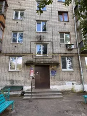Квартира 44 кв.м, 2 комнаты, 3 этаж. Адрес: Нижегородская область, р-н Богородский, г. Богородск, мкр 2-й, д. 3, кв. 44. Кадастровый номер 52:23:0030502:301.