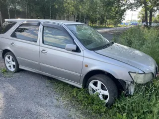 Toyota Vista Ardeo 2001 Легковой автомобиль, марки Toyota Vista Ardeo, 2001 года выпуска, идентификационный номер (VIN): отсутствует, госномер: А655КР41, цвет: серебристый, СТС 99 30 №193126 от 30.03.2021г. Ознакомиться с имуществом можно по предварительной договоренности с конкурсным управляющим…