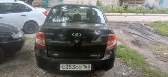 LADA Granta 2012, автомобиль марки LADA модель Granta 2012 г.в., VIN номер XTA219010D0103936. С имуществом можно ознакомиться в период приема заявок, предварительно направив заявку на ознакомление на адрес электронной почты torgi.arbitrga@yandex.ru, тел. 8 (8482)77-88-63.