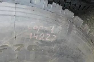 Автошины различных брендов в количестве 11 208 шт. (1 652 позиции, подробный состав прикреплен к сообщению). Местонахождение – 344015, Ростовская область, г. Ростов-на-Дону, ул. Доватора, 14. Имущество обременено залогом ПАО «Промсвязьбанк», Банк ВТБ (ПАО), «ВЭБ.РФ». Подробное описание состава…