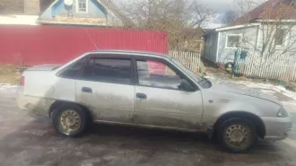 Автомобиль марки DAEWOO модель Nexia 2011 г.в. VIN номер XWB3L32EDCA209882 Имущество находится в залоге у ПАО  Совкомбанк . Бремя снятия обременения возлагается на покупателя.