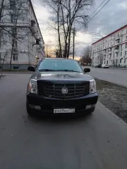 Cadillac Escalade 2013 легковой автомобиль марки Cadillac, модель Escalade (Кадиллак GMT926 (Escalade)), год изготовления 2013, VIN XWFS47EF1D0000327, г/н В449АН777. Ознакомление с имуществом (осмотр автомобиля) производится заинтересованными лицами бесплатно в период приема заявок по адресу: г…