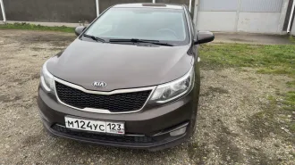 Kia Rio 2015, автомобиль марки КИА модель РИО 2015 г.в., VIN-номер Z94CB51BAGR066444. Ознакомиться с имуществом можно по месту его нахождения: г. Краснодар, ПГТ Пашковский, ул. Фрунзе, д. 60, предварительно согласовав время с Финансовым управляющим по тел. +79823098183, либо путем направления…