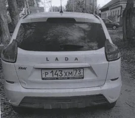 Lada gab110 lada xray 2018 lada gab110 lada xray, 2018 г.в., г/н Р143ХМ73, VIN: XTAGAB110J1092070. Вид транспорта: - Год выпуска: 2018 Государственный регистрационный знак: Р143ХМ73 VIN номер: XTAGAB110J1092070. Марка: LADA Модель: GAB110 LADA XRAY