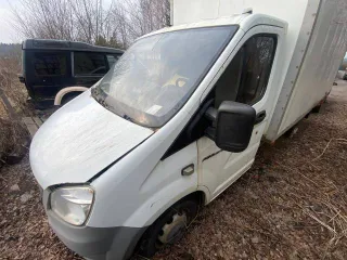 Гараж 20 м², Москва