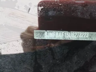 Nissan Juke 2012 года выпуска. Модель, номер двигателя: 124148R. Номер кузова и VIN: SJNFBAF15U6278223. Цвет: темно-коричневый. ПТС 78 УТ № 070521, СТС 67 XP 640956.