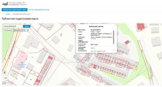 Продается 1/2 доля гаража площадью 27,1 кв.м. (кадастровый номер 68:24:0200048:393) и 1/2 доля земельного участка площадью 30 кв.м. (кадастровый номер 68:24:0200048:94). Объекты расположены по адресу: Тамбовская область, г. Кирсанов, ул. Мира, гараж 15. Имущество находится в общей долевой…