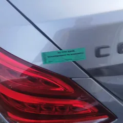 Mercedes-Benz C-Class 2014, легковой автомобиль, VIN: WDD2050401F038168, год выпуска: 2014. Тех. состояние: разбита левая фара, трещина на лобовом стекле. В залоге у АО «ОТП Банк».
