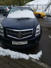 АМТС CADILLAC GMT 166 SRX, 2011гв, г/н Р512ВУ797, цвет синий темный, VIN XWFFN9EY1B0000616 АМТС CADILLAC GMT 166 SRX, 2011гв, г/н Р512ВУ797, цвет синий темный, VIN XWFFN9EY1B0000616 , должник (собственник) Талалаев А.Б. 
Вид транспорта: легковой автомобиль 
Год выпуска: 2011 
VIN номер…