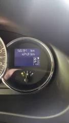 автомобиль renault fluence марка и модель: renault fluence 2012 года, vin: x7llzbr0c47569521, серия и номер птс: 77 нн 896495