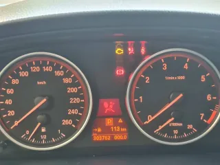 Bmw 520 I 2008 Легковой автомобиль марки BMW, модели 520 I, VIN: X4XNT15408B973767, 2008 года выпуска. Ознакомление с имуществом осуществляется по месту нахождения: г. Москва, ул. Зеленый проспект, д. 81, в период представления заявок на участие в торгах, предварительно записавшись по телефону…