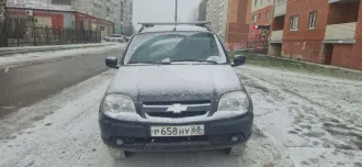 Шевроле Нива, 2015. ШЕВРОЛЕ НИВА, VIN: X9L212300F0557580, 2015 г.в.