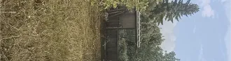 Земельный участок с кадастровым номером 72:01:0104001:594, площадью 493 +/  16 кв. м, расположенный по адресу: Тюменская область, Абатский район, территория СНТ «Строитель», ул. № 7, участок 18, с расположенным на нем кирпичным строением  дачный дом  площадью 16 кв. м. Земельный участок с…