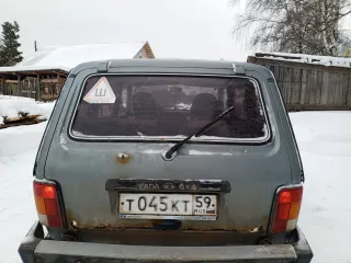 Автомобиль легковой марки LADA, модель: 213100 LADA 4х4, год выпуска: 2010 г., № шасси  рамы : отсутствует, кузов №: XTA213100A0109784, идентификационный номер  VIN : XTA213100A0109784, регистрационный знак: Т045КТ59. Автомобиль легковой марки LADA, модель: 213100 LADA 4х4, год выпуска: 2010 г., №…