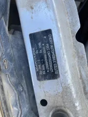 Chery M11 2010 avtomobil' Chery M11 2010 goda vypuska, VIN LVVDC11B8AD400662 Avtomobil' na khodu. Khodovaya chast' v normal'nom sostoyanii, porogi rzhavye. Spushcheny kolyosa (stoit zimnyaya rezina). Trebuetsya zamena masla.    Na transportnoe sredstvo zaregistrirovano ogranichenie (obremenenie)…