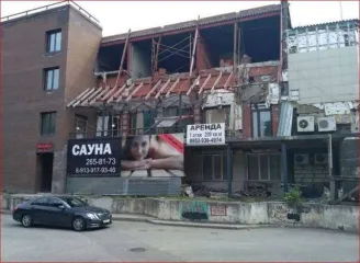 Здание 972,7 кв.м и доля земельного участка, Новосибирск. Нежилые помещения, назначение: нежилые. Этаж: подвал 1, 2, 3. Площадь: общая 972,7 кв.м., адрес: НСО, г. Новосибирск, ул. Б. Хмельницкого 27/1. Кадастровый номер: 54:35:042025:67. 8 076,2/10 000 доли в праве общей долевой собственности на…