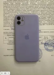 Электронные устройства б/у: мобильные телефоны, ноутбуки, 128 шт. в ассортименте (составной лот), в качестве годных остатков, с видимыми дефектами и повреждениями, возможны скрытые повреждения и дефекты, проверка работоспособности не проводилась, коды доступа к устройствам отсутствуют. Имущество…
