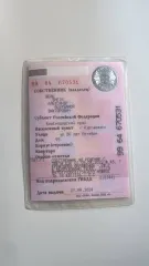 Lada Vesta 2023 года, 106 лс, VIN: XTAGFL110R0711029, гос. рег. номер: А645ХМ193