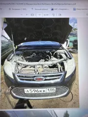 Ford Mondeo 2008, автомобиль марки FORD, модель MONDEO, год выпуска 2008, кузов № WF0DXXGBBD8Y63075. Ознакомление с имуществом по месту нахождения в рабочие дни с 14:00 до 16:00 по местному времени, предварительно созвонившись с финансовым управляющим по тел.: 8 993 044-22-21 или e-mail…
