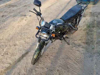 Alfa lesnik TQ50 2015 года выпуска, без государственного регистрационного знака. VIN: LEAPCB004F0C26126 (11-007073-1). Детальная информация об имуществе представлена в приложении 4 к информационному сообщению.