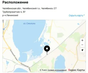 Нежилое здание 70 кв.м, земельный участок 544 кв.м, Челябинская область. Нежилое здание, площадью 70 кв.м., расположенное по адресу: Челябинская область, город Челябинск, СНТ "Трубопрокатчик-2", улица 5, дом 4, кадастровый номер 74:36:0310002:1566, находящееся на земельном участке, кадастровый…