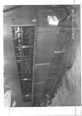 Устройство обрезки лап VI 1004, регистрационный номер 72-010404-9. Находится по адресу: город Ишим, улица Промышленная, дом 10. Цена 38760 рублей, включая НДС. Задаток 5814 рублей, код 0001.