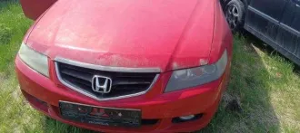 Honda Accord 2005 года, госномер В818КО19, VIN JHMCL96805C218025, красного цвета. Техническое состояние не проверялось. Имеются повреждения кузова, салона и остекления. Может находиться в частично разукомплектованном состоянии. Документы отсутствуют. Наложен запрет на регистрационные действия…