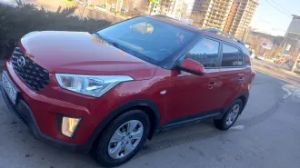 HYUNDAI Creta 2020, легковой автомобиль, марка: HYUNDAI модель: Creta, год выпуска: 2020 г., кузов №: Z94G2811BMR314388, идентификационный номер (VIN): Z94G2811BMR314388. С имуществом, являющимся предметом торгов, можно ознакомиться по предварительной записи у организатора торгов по номеру телефона…