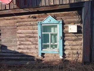 1/4 доля жилого дома 30.5 кв.м и 1/4 доля земельного участка 1217 кв.м в Амурской области. 1/4 доли в праве общей долевой собственности на жилой дом, кадастровый (условный) номер: 28:24:011168:17, адрес (местонахождение): Амурская область, р-н Сковородинский, с Талдан, ул Лисина, д 29, площадь 30.5…