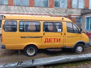 Автобус ГАЗ 322121, VIN X96322121H0822370, 2016 года выпуска, цвет желтый. Модель: ГАЗ 322121. Пробег: 97632 км. Объем двигателя: 2890 см³. ПТС есть. Марка: Газель 322121.