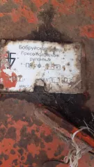 Прессосборщик ПРФ-180.