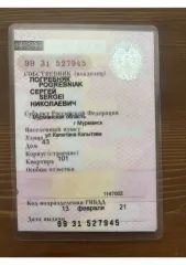 Mitsubishi Outlander 2008, марка Mitsubishi, модель Outlander, год выпуска 2008, VIN: JMBXNCW5W8Z008037. Ознакомление с имуществом по адресу: г. Мурманск, ул. Капитана Копытова, д. 43, кв. 101, по предварительной записи у организатора торгов по тел. +79600091050 в будние дни с 10:00 до 16:00 по…