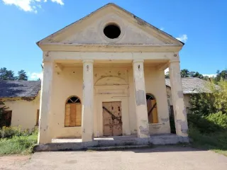 Здание 540 кв.м, земельный участок 2532 кв.м, Кировская обл. Здание, площадь 540 кв.м, кадастровый номер 43:07:020101:1739, 1958 года постройки, назначение: нежилое, по адресу: Кировская обл., Вятскополянский р-н, пгт Красная Поляна, ул. Сосновая, д. 26, земельный участок, площадь 2532 кв.м…