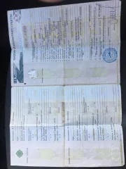 Chevrolet Epica 2008 года, VIN XUULF69KJ80023914, госномер В199УВ126, черный цвет, СТС 9934196683, ПТС 78HT 513760. Осмотр по предварительной записи по телефону 89197395455 в месте нахождения автомобиля. Дополнительная информация доступна на электронной площадке и по адресу: Ставрополь, ул…