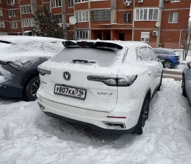 CHANGAN CS55PLUS 2024, автомобиль марки CHANGAN, модель CS55PLUS, 2024 г.в., VIN-номер LS4ASE2E0RA253848. Ознакомиться с порядком продажи имущества, получить дополнительную информацию об имуществе можно в рабочие дни с 10:00 до 17:00 часов по предварительной договоренности с организатором торгов о…