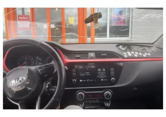 KIA RIO 2020 Легковой автомобиль марки: KIA, модель: RIO, год выпуска: 2020г., идентификационный номер: Z94C251BBMR122851 С имуществом можно ознакомиться с момента публикации сообщения о продаже имущества и до окончания приема заявок путем направления запроса на электронную почту организатора…