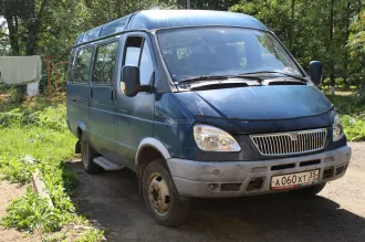 Автобус ГАЗ32213 2008 специальное пассажирское транспортное средство (идентификационный номер (VIN) X9632213080603165, год выпуска 2008, кузов №32210080379036, цвет ТЕМНО-СИНИЙ)