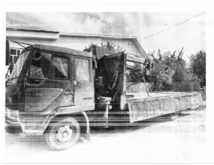 Mitsubishi Fuso Fighter 1990 Транспортное средство, грузовой бортовой Мицубиси Фусофиштер, 1990 г.в., г/н С508РХ174, № шасси: FK417K523557, № двигателя 549768, рег.№ 72-010372-ГМУ; цвет черный, по всему кузову следы коррозии, в районе водительской двери вмятина, на подножке водителя разрыв обшивы…