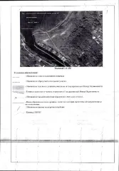 Земельный участок из земель населенных пунктов в кадастровом квартале 10:05:010601 Площадь 711 кв. м. Цель использования земельного участка: Для индивидуального жилищного строительства. Местоположение: Российская Федерация, Республика Карелия, Питкярантский муниципальный округ, п. Юляристиоя