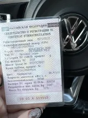 Volkswagen Polo 2018, легковой автомобиль, год выпуска: 2018, VIN: XW8ZZZ61ZKG009616, цвет: серебристый. Имущество является предметом залога ООО МФК "ПСБ Финанс".