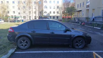 Renault Megane 2 2007. Марка, модель ТС: РЕНО МЕГАН 2 EXE16 110 96. Категория ТС: B. Год изготовления ТС: 2007. Модель, № двигателя: K4MD812 R008801. Кузов (коляска) №: VF1LM1B0H37926015. Ид.№ (VIN): VF1LM1B0H37926015. Сведения о залоге и залогодержателе - Публичного акционерного общества…