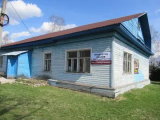 Нежилое здание с земельным участком, 271,3 кв.м, Ярославская область Нежилое здание 76:05:130901:9304 с земельным участком 76:05:130901:9038 Продажа на аукционе в электронной форме недвижимого имущества, расположенного по адресу: Ярославская область, муниципальный округ Даниловский, деревня…