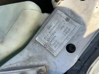 Легковой автомобиль LADA Kalina, модель 111840, 2008 года, VIN XTA11184080135104, госномер Е812ХС72, пробег 161359 км.