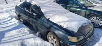 Автомобиль марки Toyota Corona, г/н A569HX27, 1990 г.в, № кузова ST1900065159, темно - зеленого цвета Автомобиль марки Toyota Corona, г/н A569HX27, 1990 г.в, № кузова ST1900065159, темно - зеленого цвета 1 Штука (шт) 
Марка: Корона 
Назначение: pryamie 
Год выпуска: 1990 
Вид транспорта: Легковой…